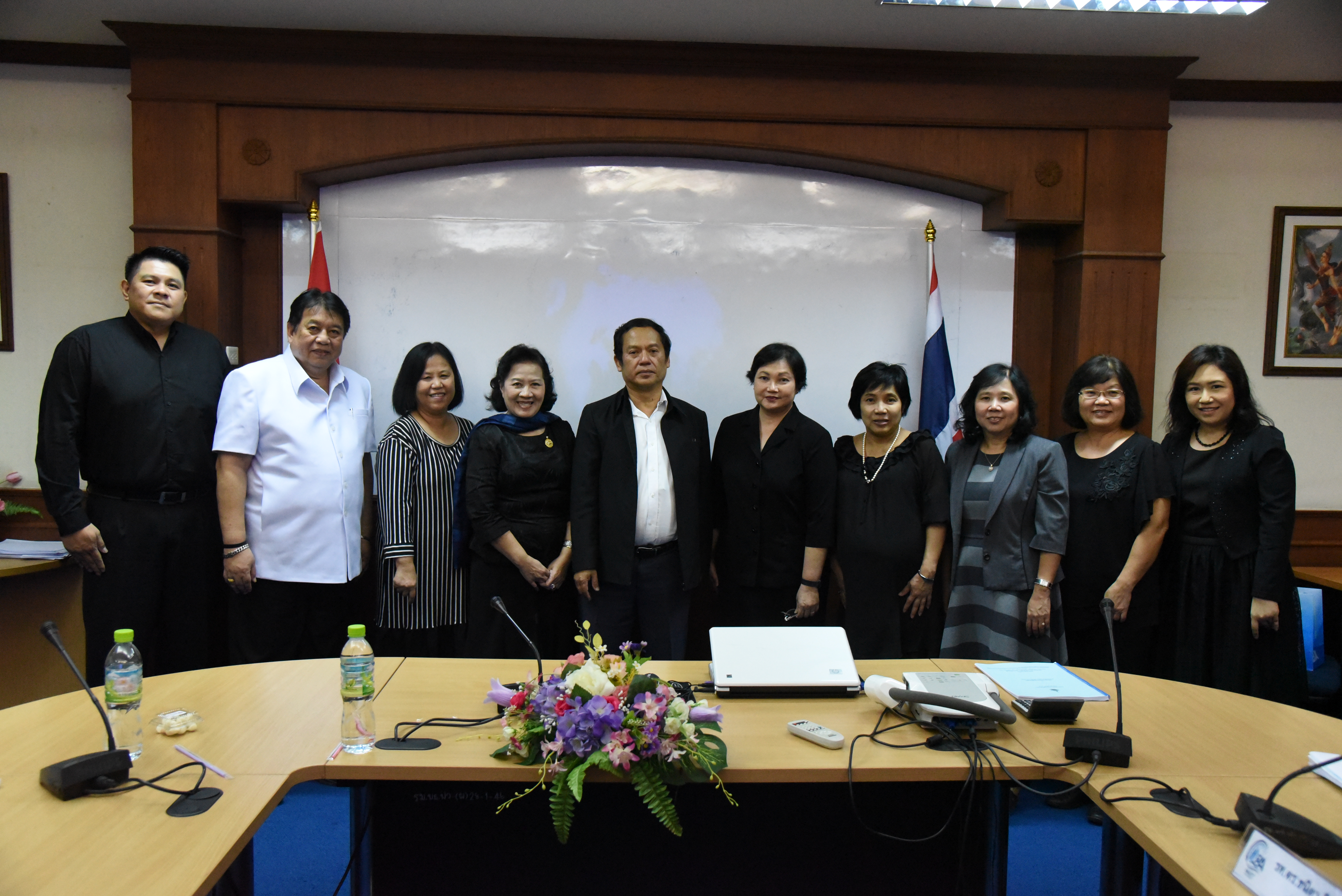 ภาพประกอบเว็บไซต์