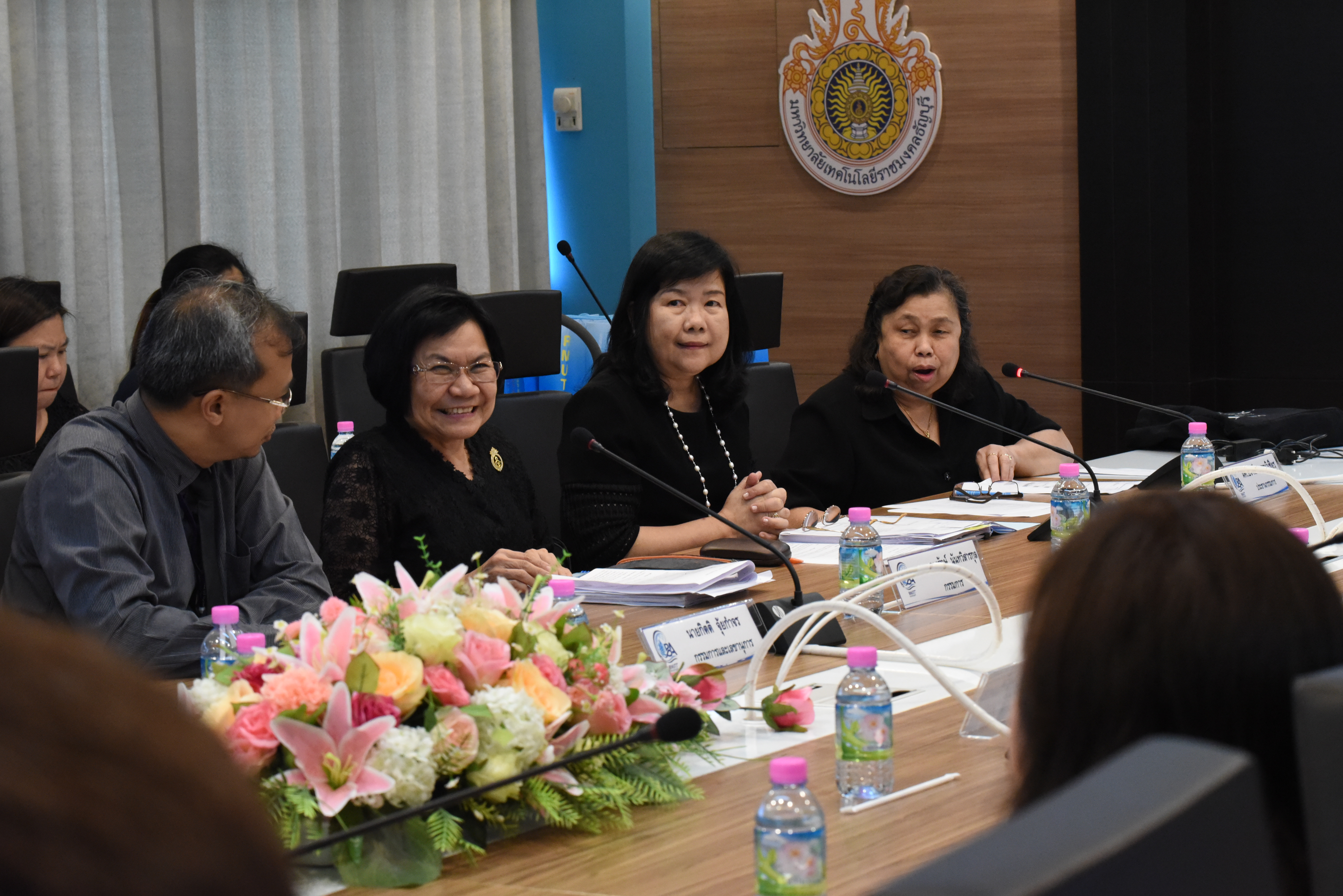 ภาพประกอบเว็บไซต์