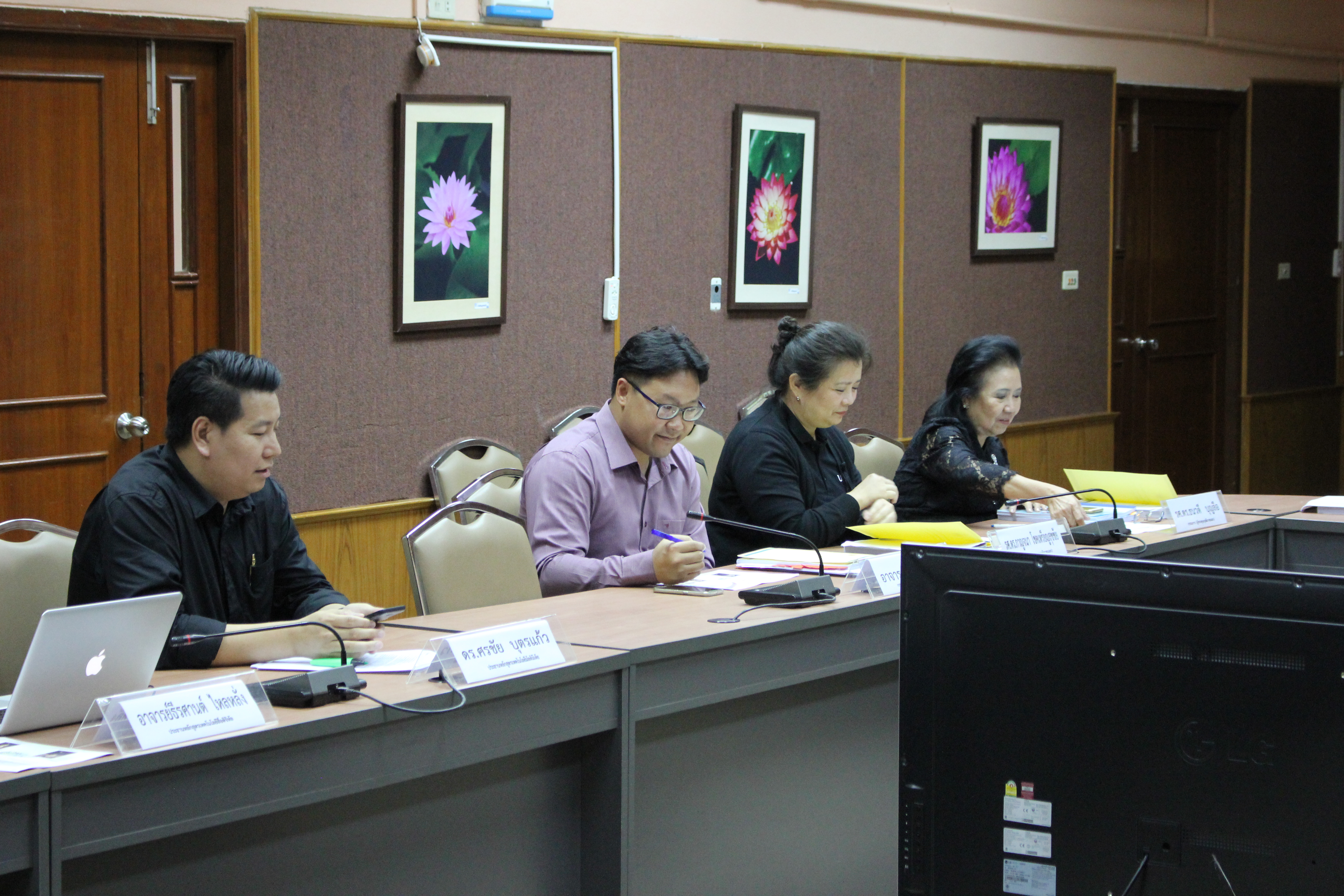 ภาพประกอบเว็บไซต์
