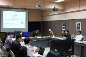 ภาพประกอบเว็บไซต์