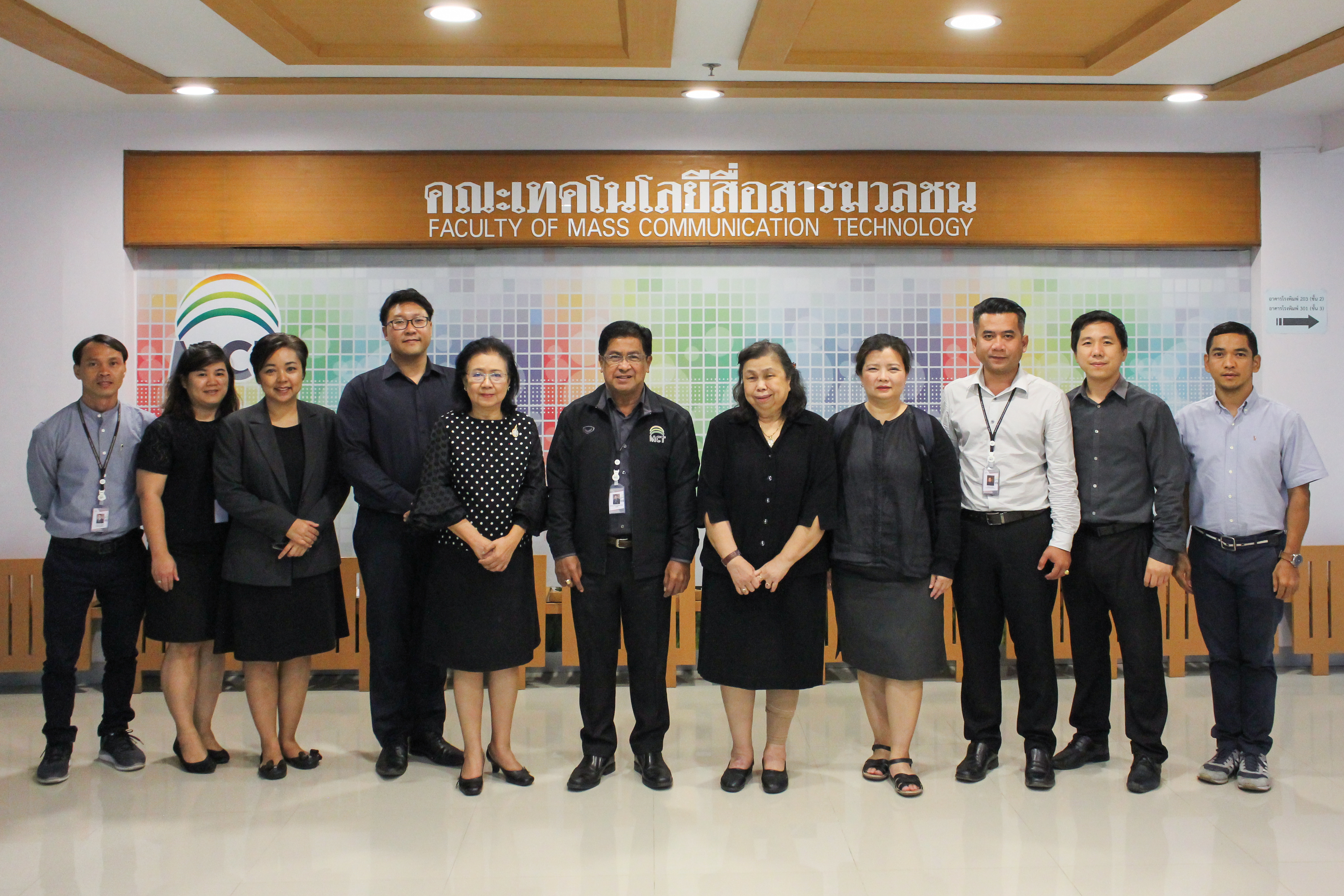 ภาพประกอบเว็บไซต์
