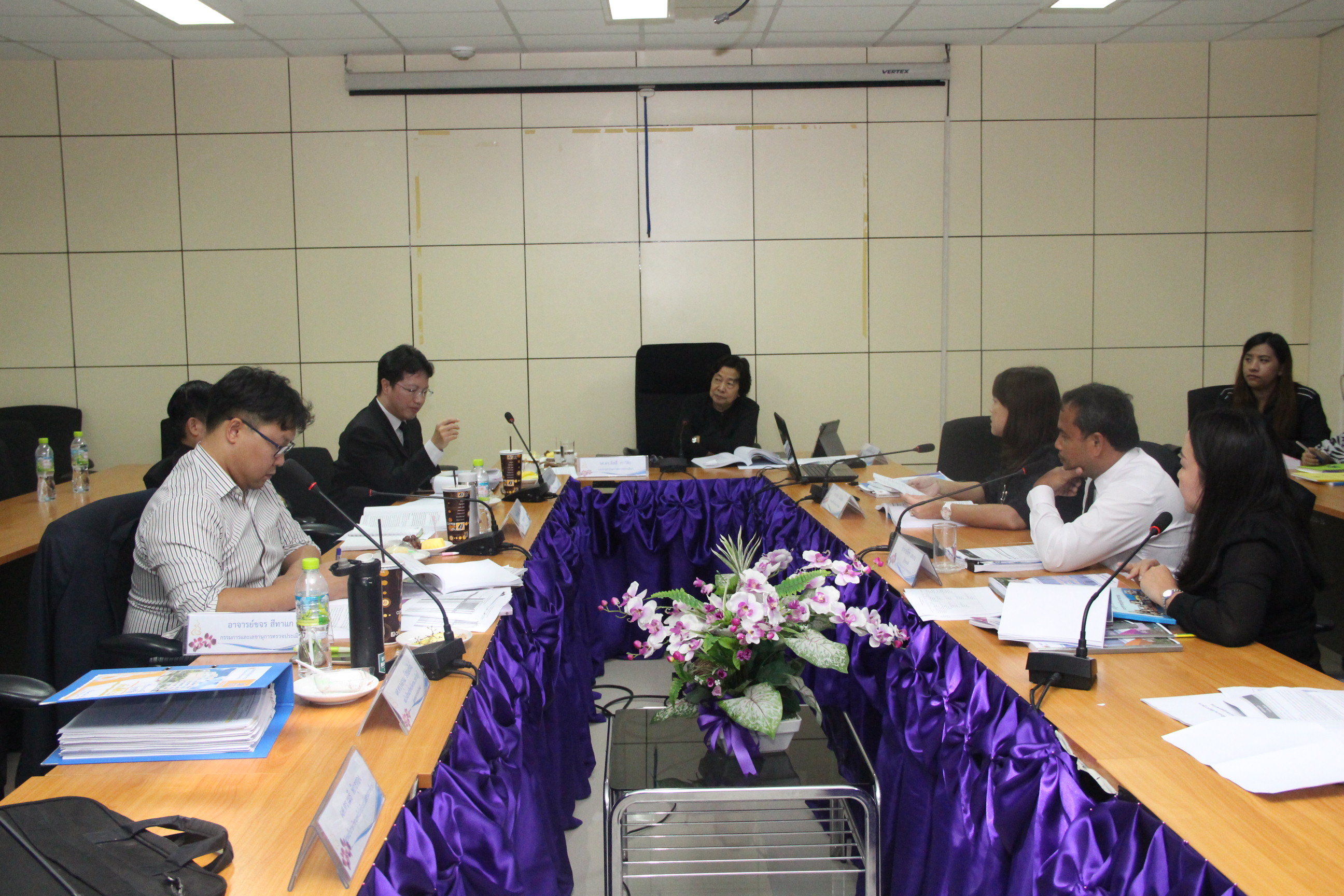 ภาพประกอบเว็บไซต์