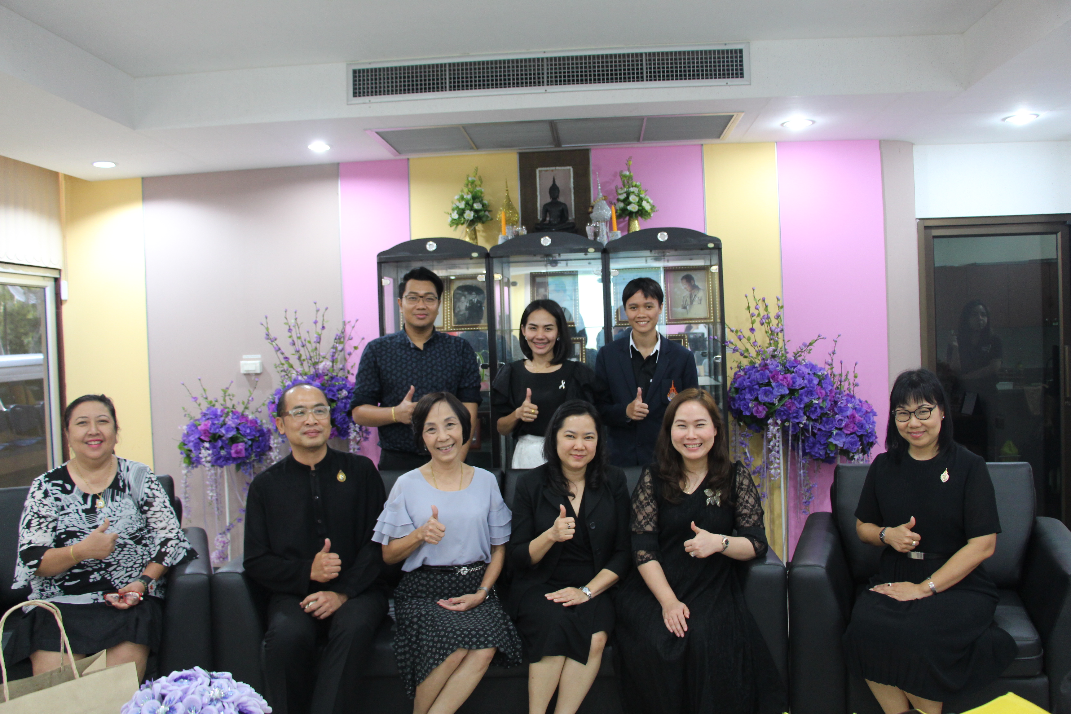 ภาพประกอบเว็บไซต์