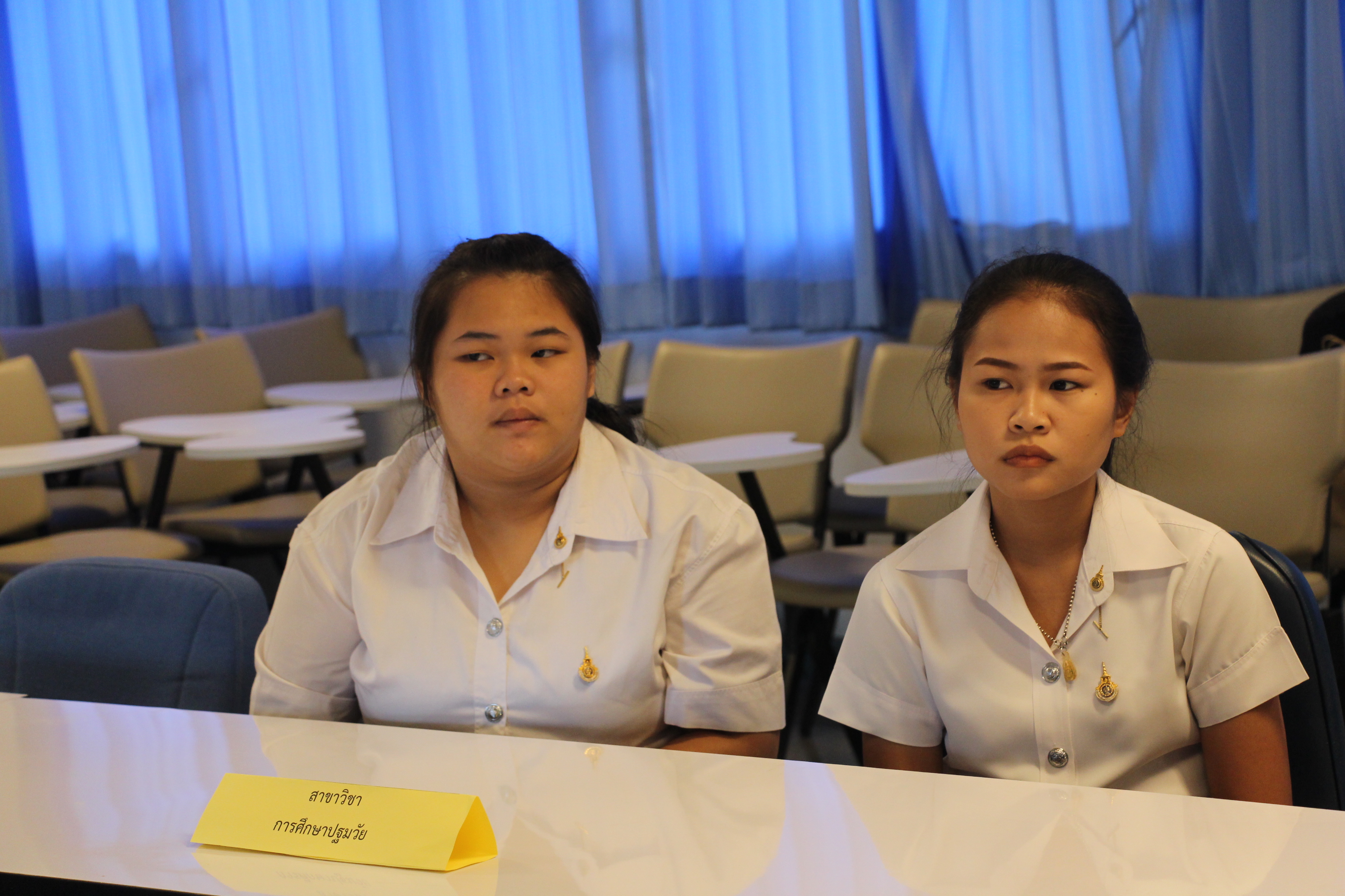 ภาพประกอบเว็บไซต์