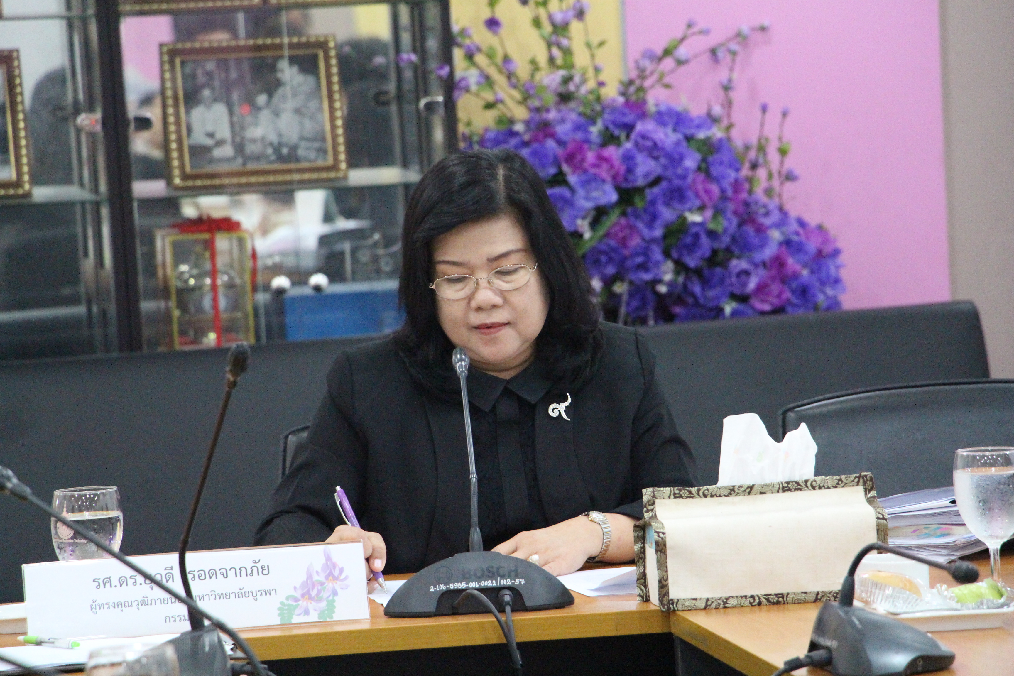 ภาพประกอบเว็บไซต์