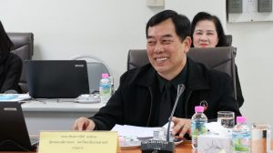 ภาพประกอบเว็บไซต์