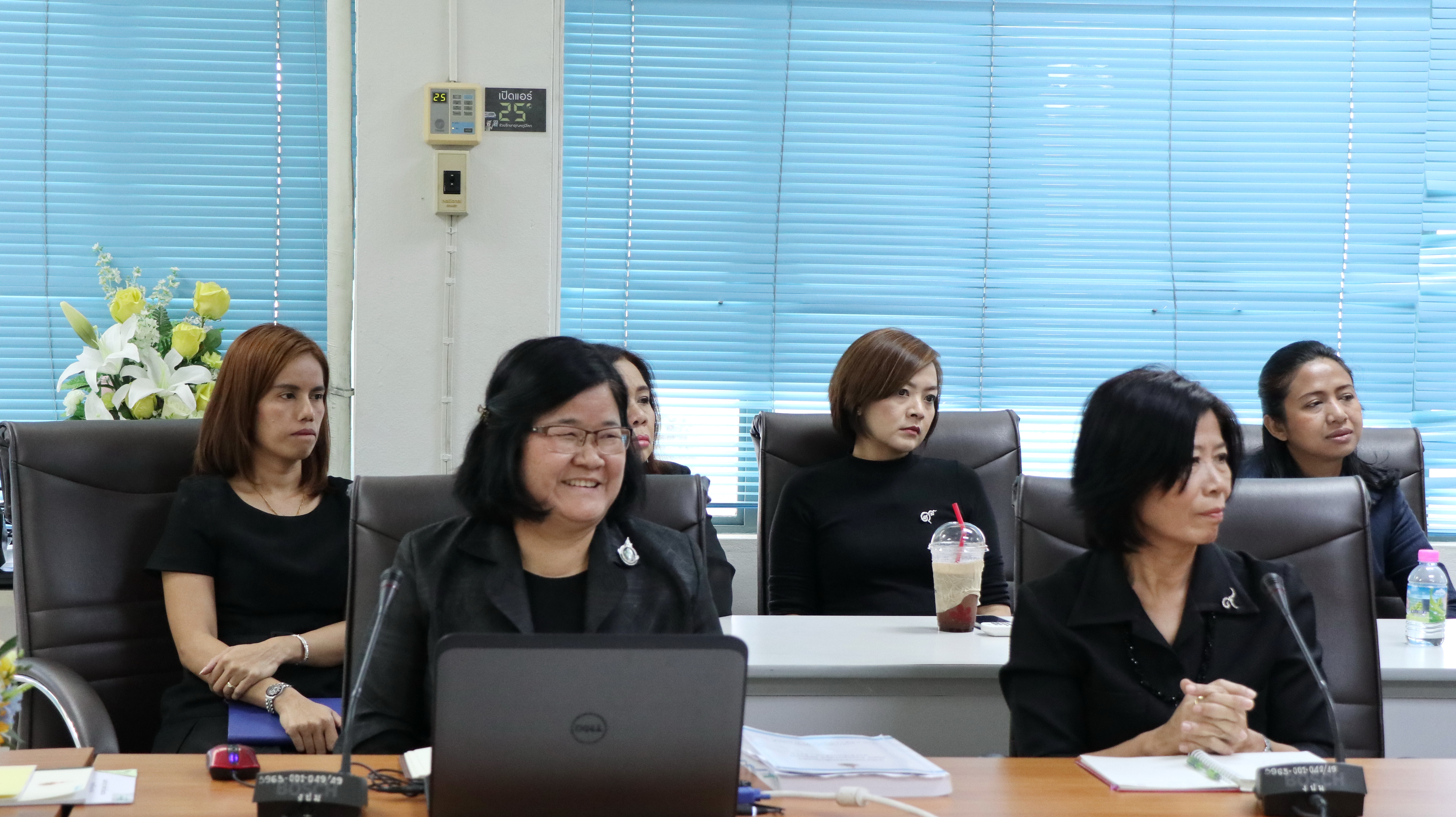 ภาพประกอบเว็บไซต์