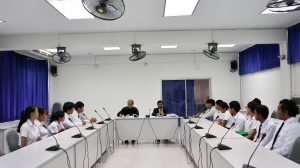 ภาพประกอบเว็บไซต์