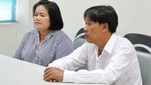 ภาพประกอบเว็บไซต์