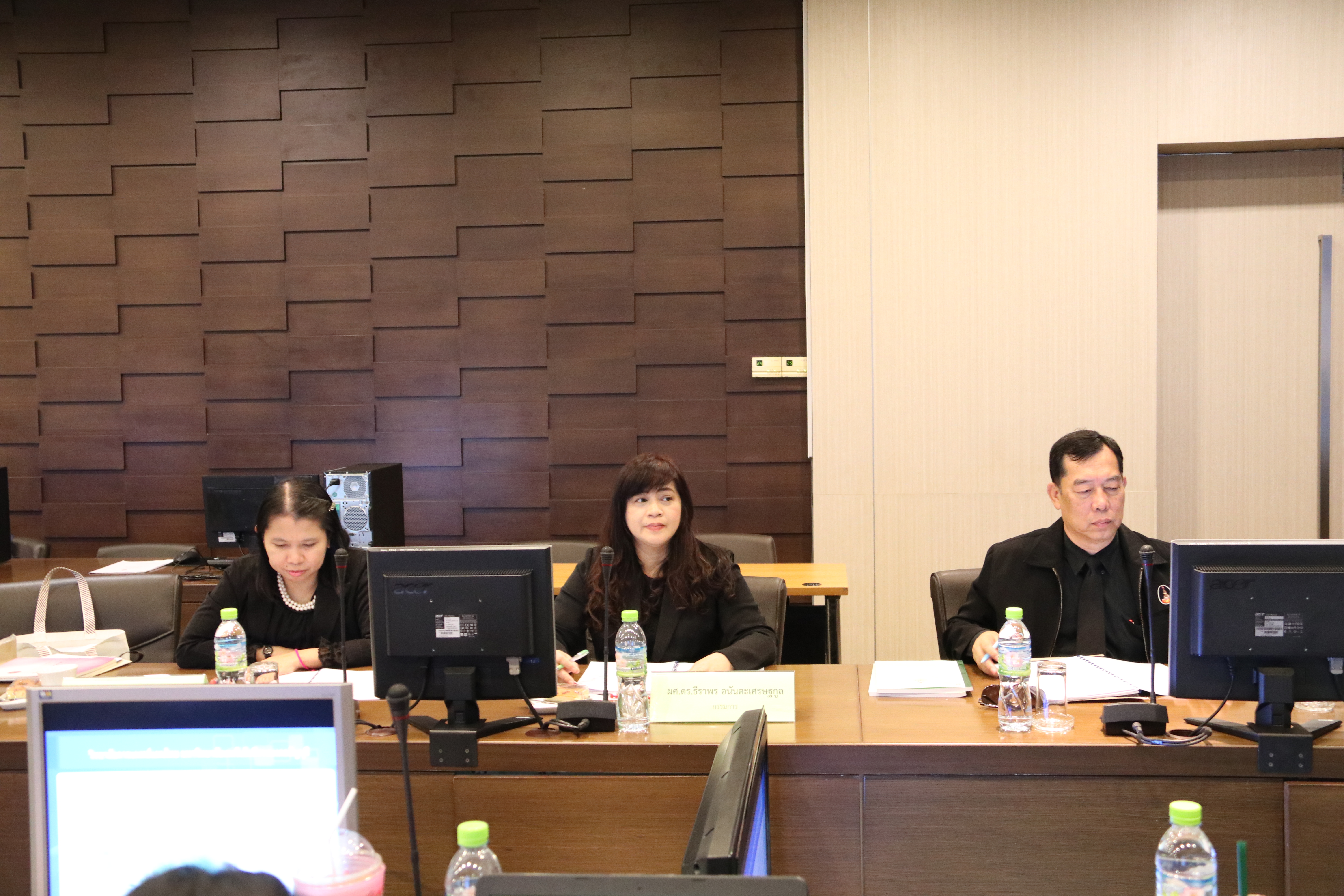 ภาพประกอบเว็บไซต์