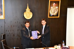 ภาพประกอบเว็บไซต์