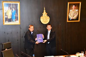 ภาพประกอบเว็บไซต์