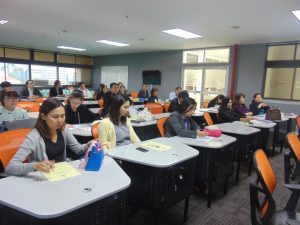 ภาพประกอบเว็บไซต์