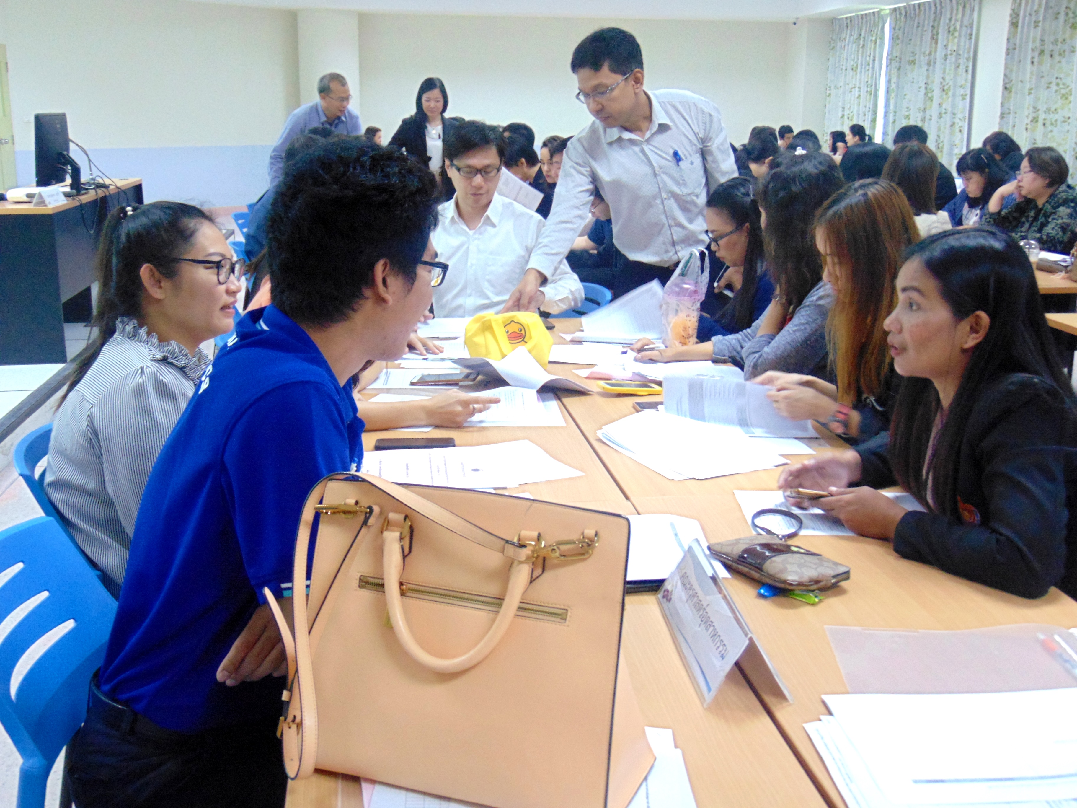 ภาพประกอบเว็บไซต์