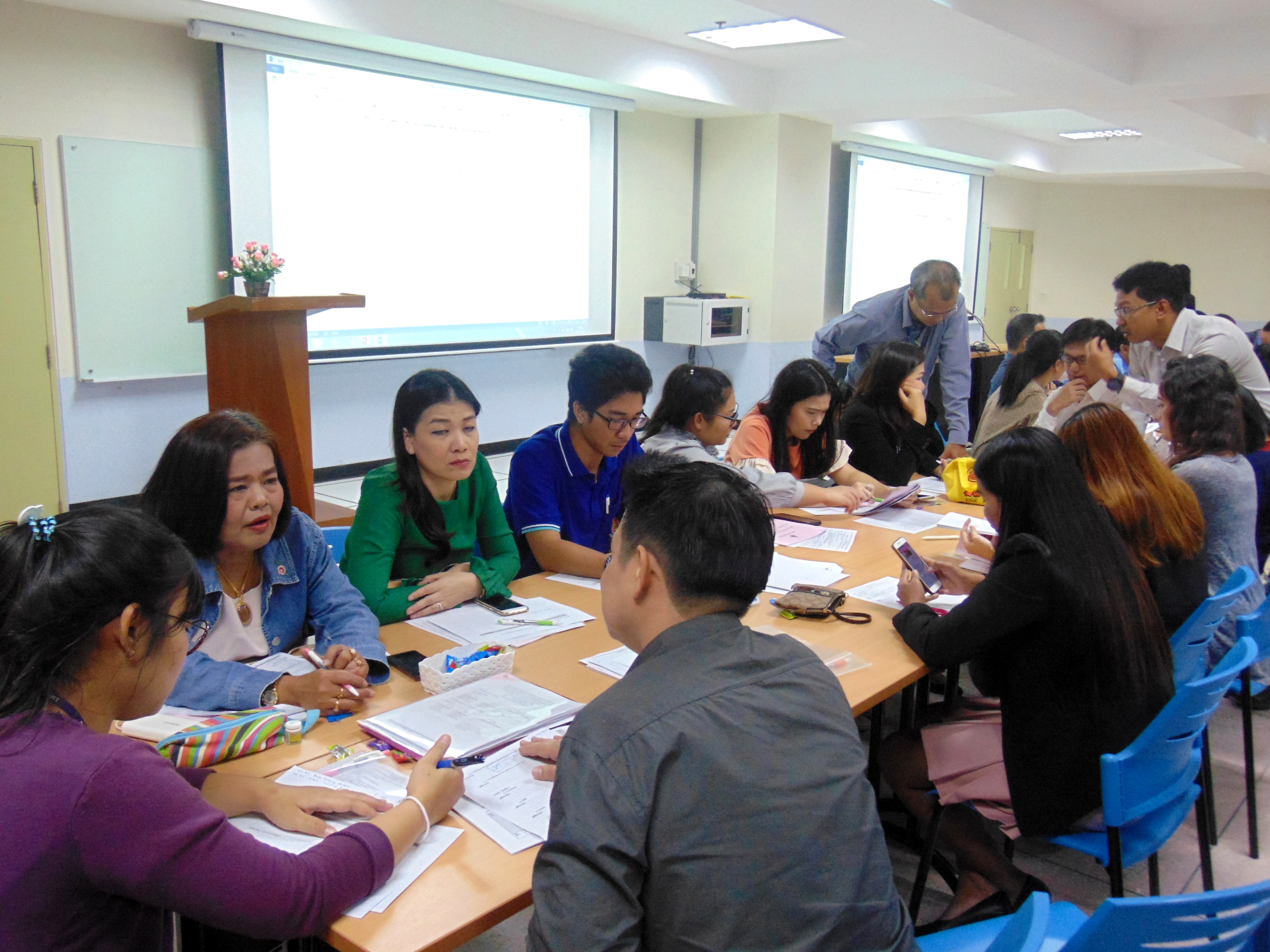 ภาพประกอบเว็บไซต์
