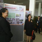 ภาพประกอบเว็บไซต์