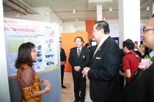 ภาพประกอบเว็บไซต์