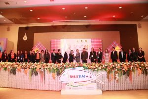 ภาพประกอบเว็บไซต์