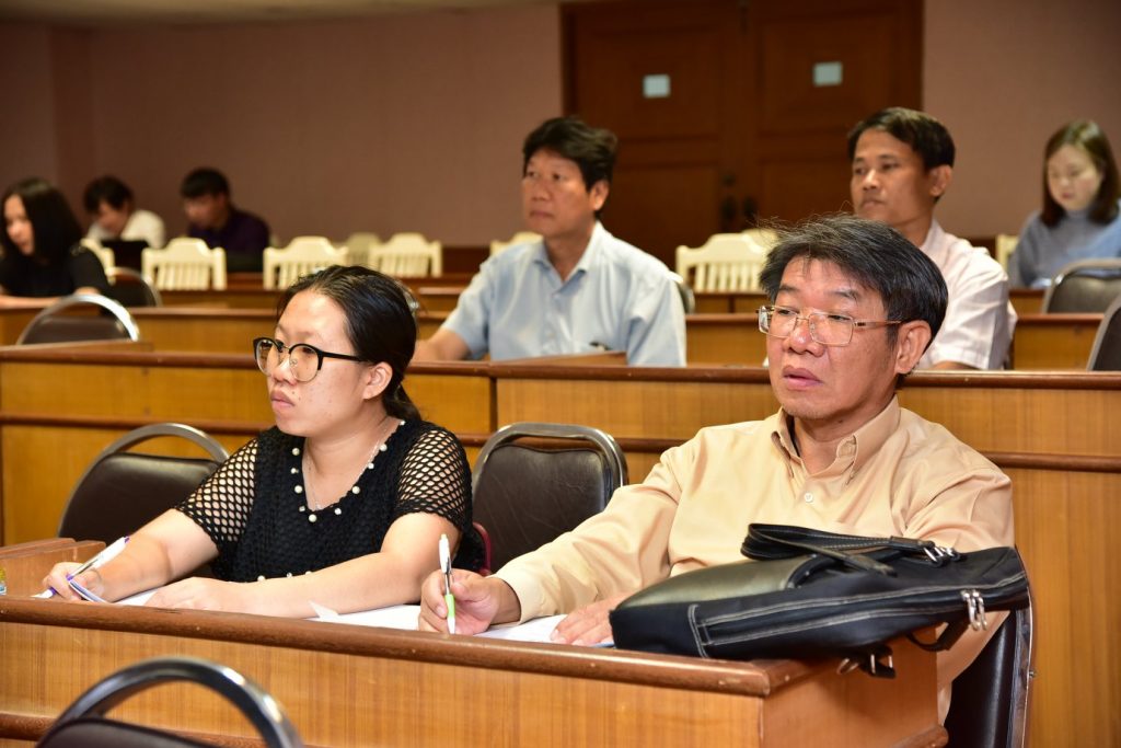 ภาพประกอบเว็บไซต์