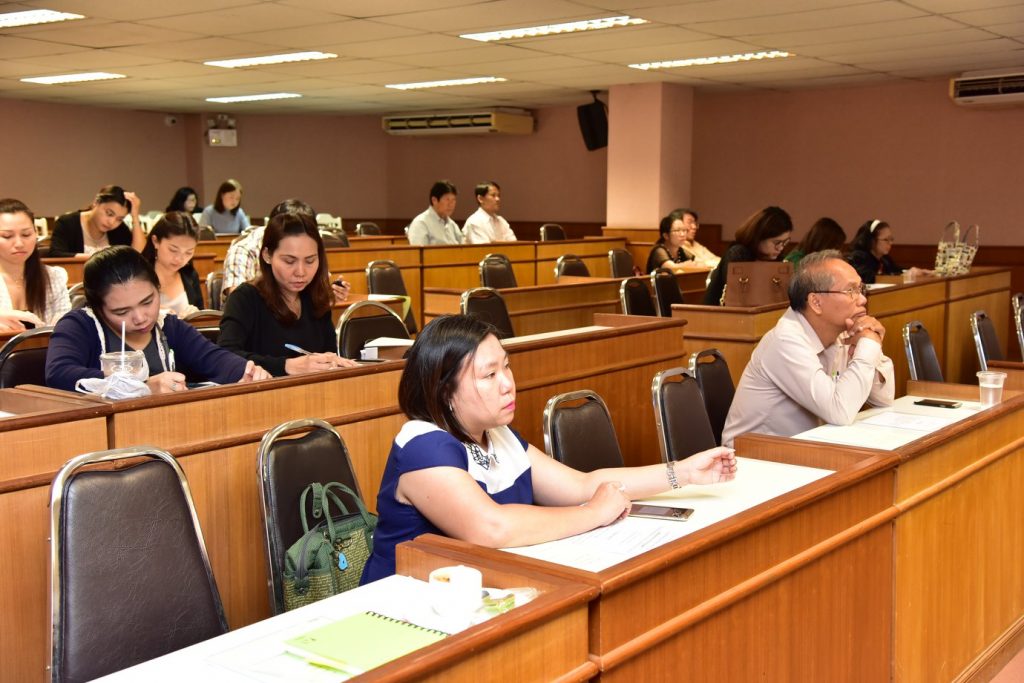 ภาพประกอบเว็บไซต์