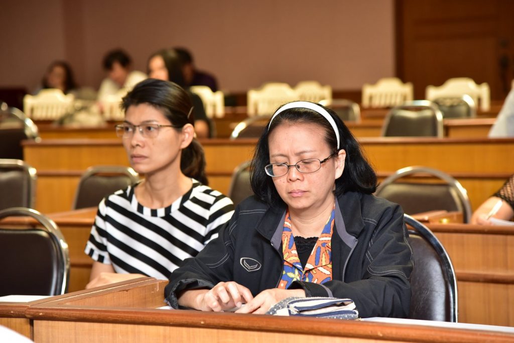 ภาพประกอบเว็บไซต์