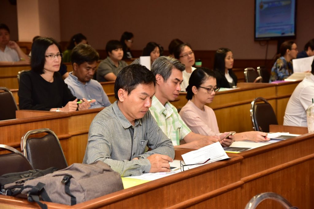 ภาพประกอบเว็บไซต์