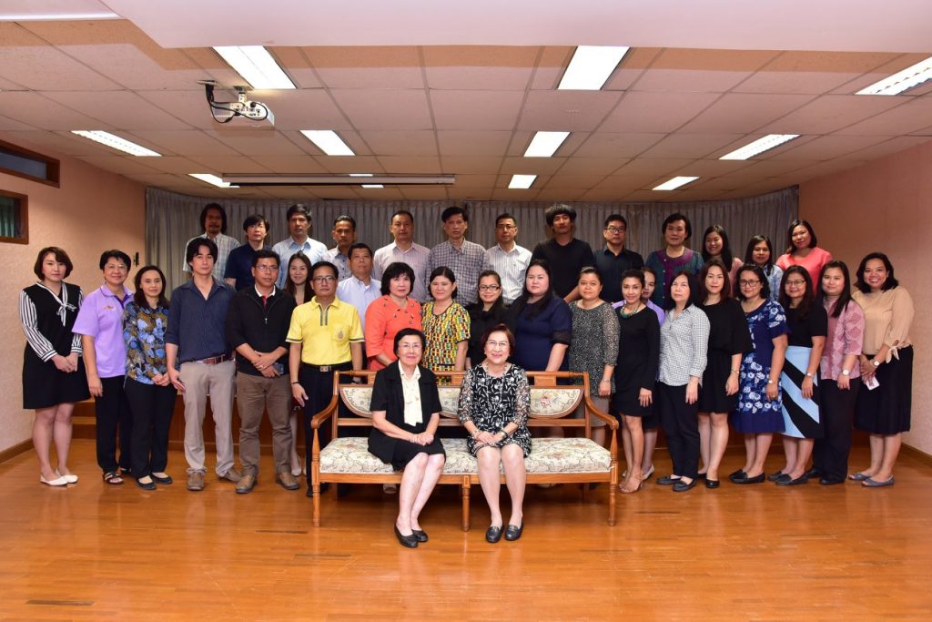 ภาพประกอบเว็บไซต์