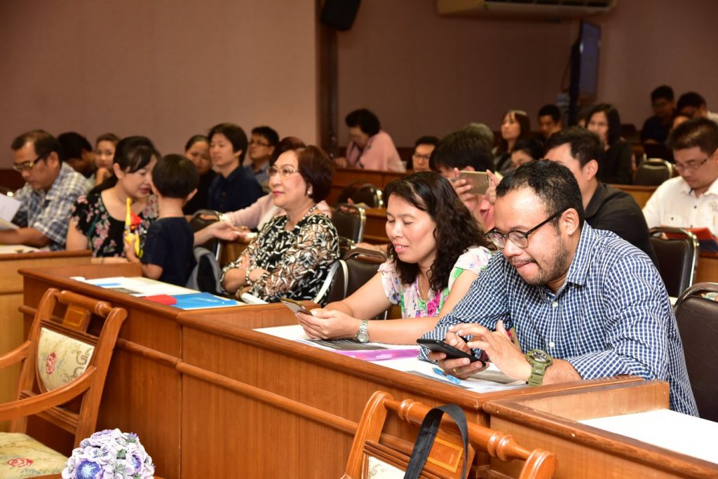 ภาพประกอบเว็บไซต์