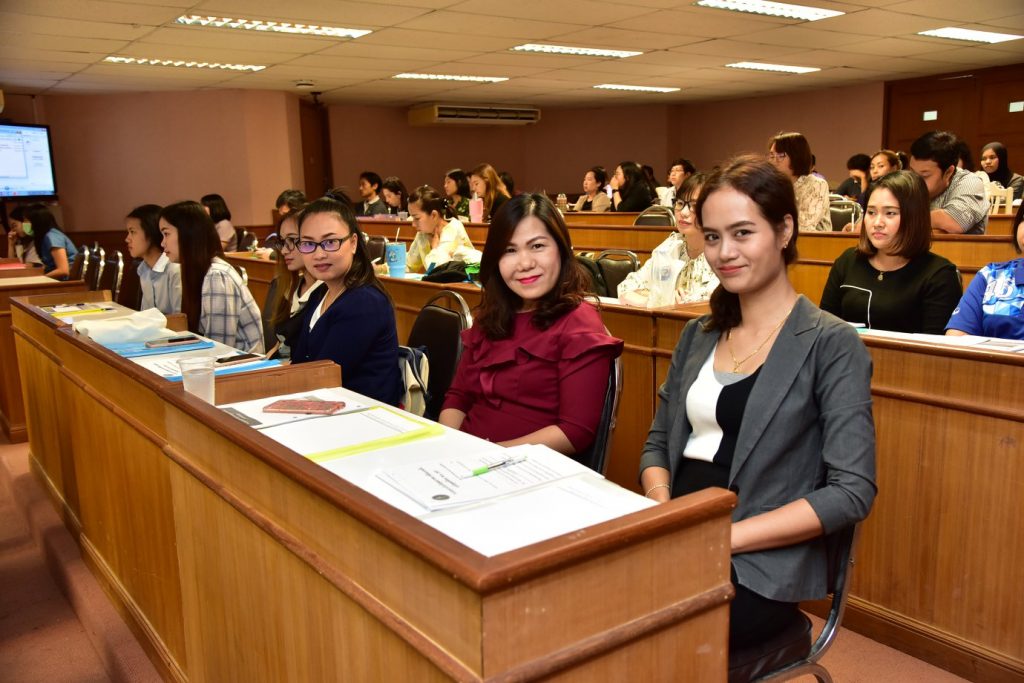 ภาพประกอบเว็บไซต์