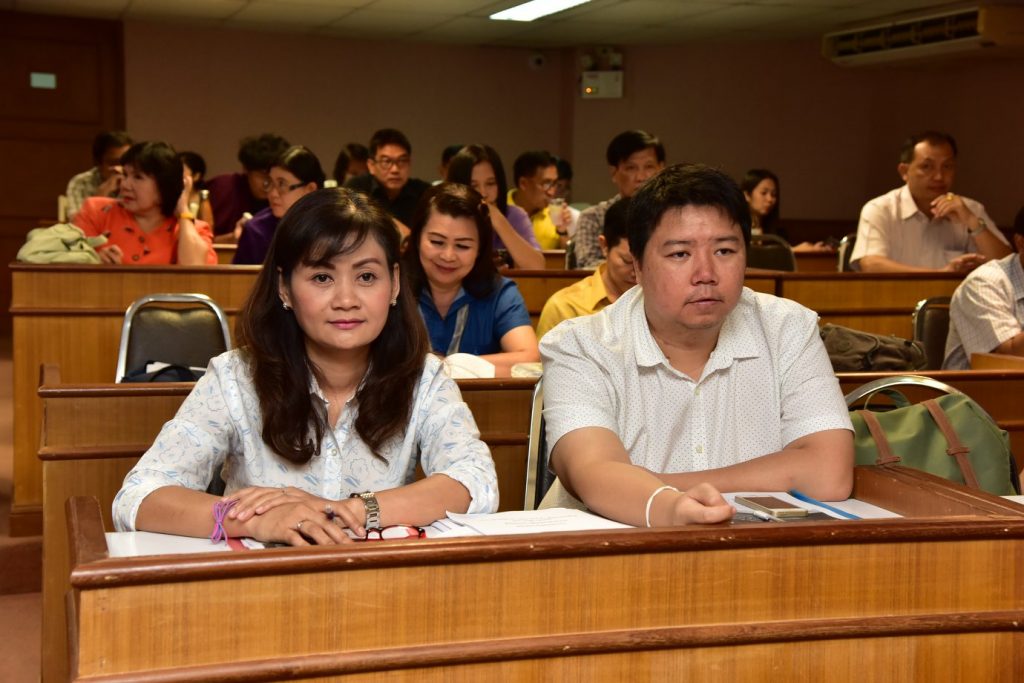 ภาพประกอบเว็บไซต์