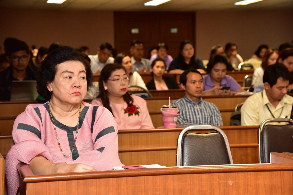 ภาพประกอบเว็บไซต์