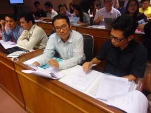 ภาพประกอบเว็บไซต์