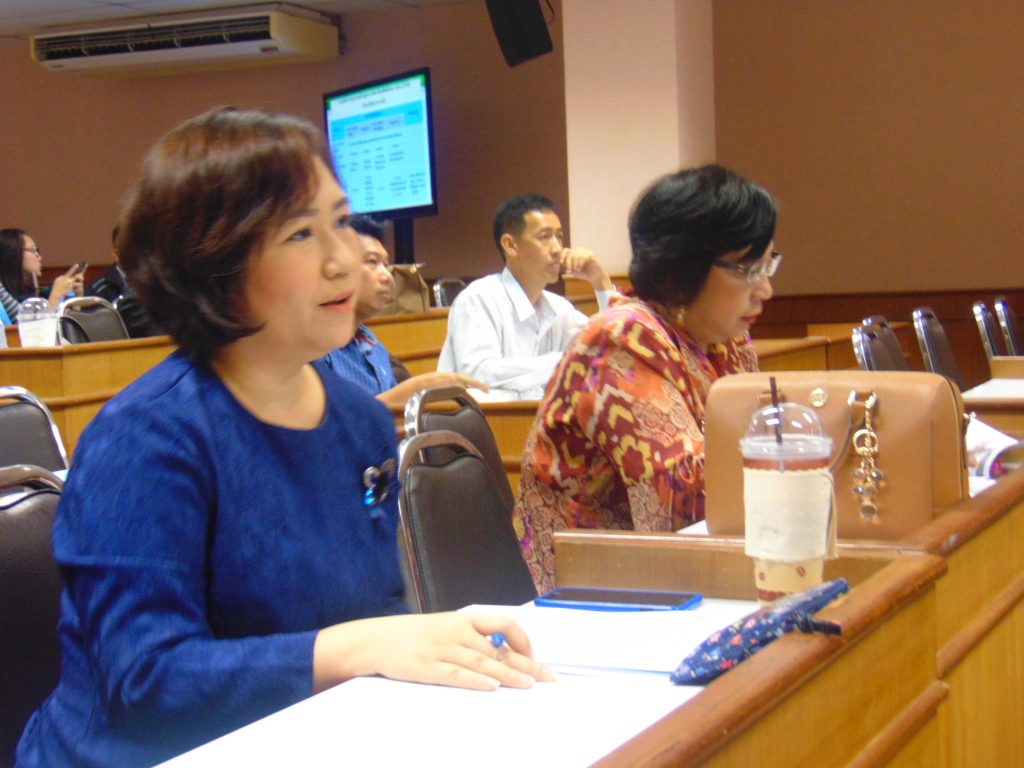 ภาพประกอบเว็บไซต์