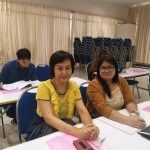 ภาพประกอบเว็บไซต์