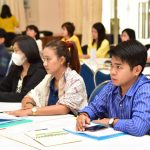 ภาพประกอบเว็บไซต์