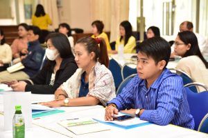 ภาพประกอบเว็บไซต์
