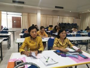 ภาพประกอบเว็บไซต์