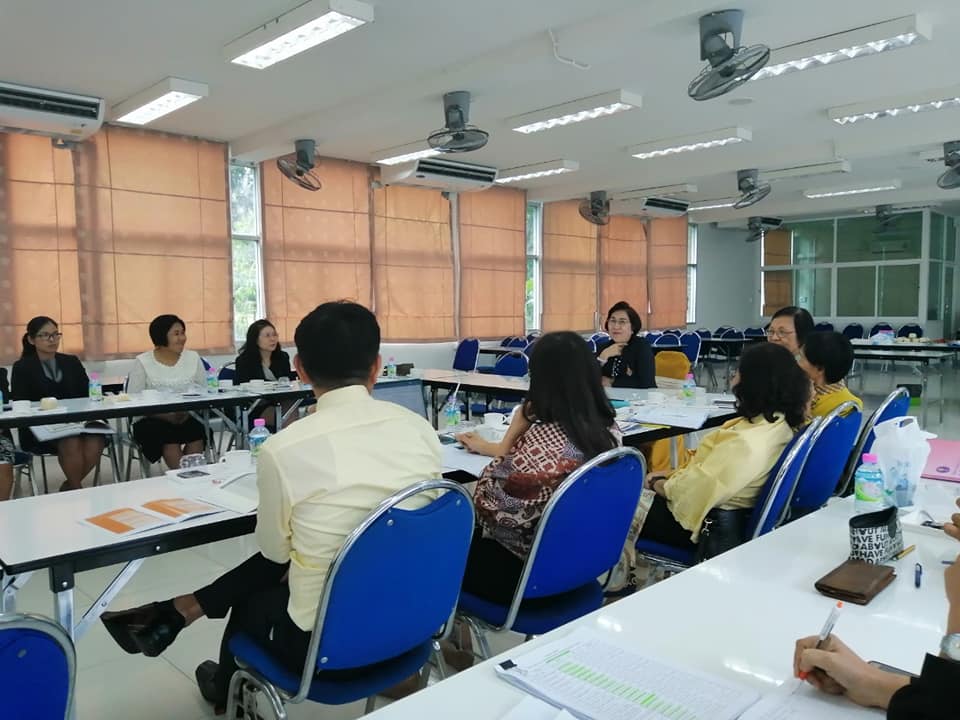 ภาพประกอบเว็บไซต์