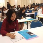 ภาพประกอบเว็บไซต์