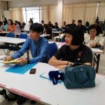 ภาพประกอบเว็บไซต์