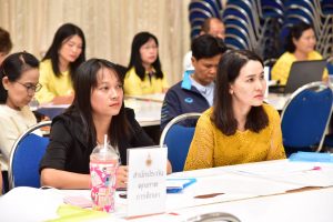 ภาพประกอบเว็บไซต์
