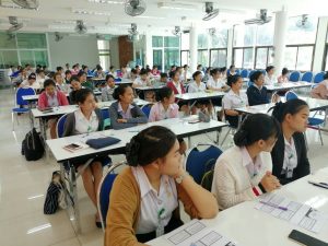 ภาพประกอบเว็บไซต์