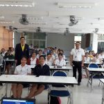 ภาพประกอบเว็บไซต์