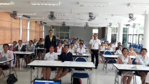 ภาพประกอบเว็บไซต์