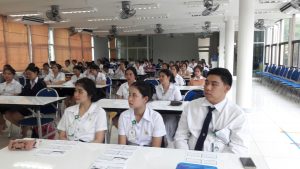 ภาพประกอบเว็บไซต์
