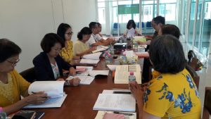 ภาพประกอบเว็บไซต์