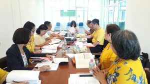 ภาพประกอบเว็บไซต์