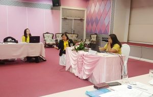 ภาพประกอบเว็บไซต์