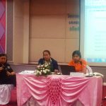 ภาพประกอบเว็บไซต์