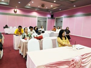 ภาพประกอบเว็บไซต์